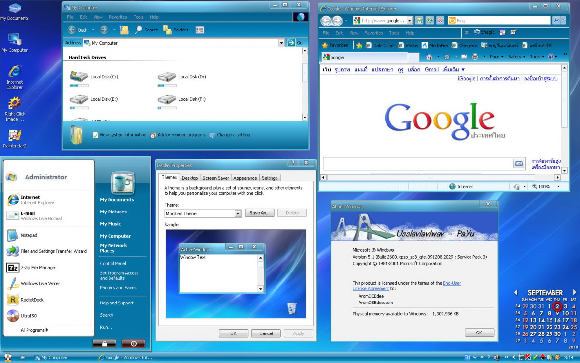 Microsoft windows xp pro oem sp2